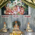 Sandeepani Ashram