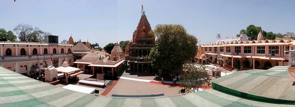 Mahakaleshwar